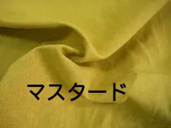 キッズエプロン・三角巾・140サイズから・綿麻キャンバス・ワッシャー加工・クロ 7枚目の画像