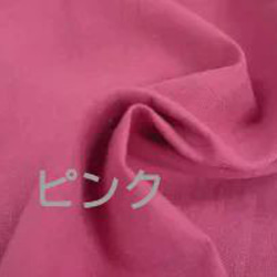 キッズエプロン・三角巾・140サイズから・綿麻キャンバス・ワッシャー加工・クロ 9枚目の画像