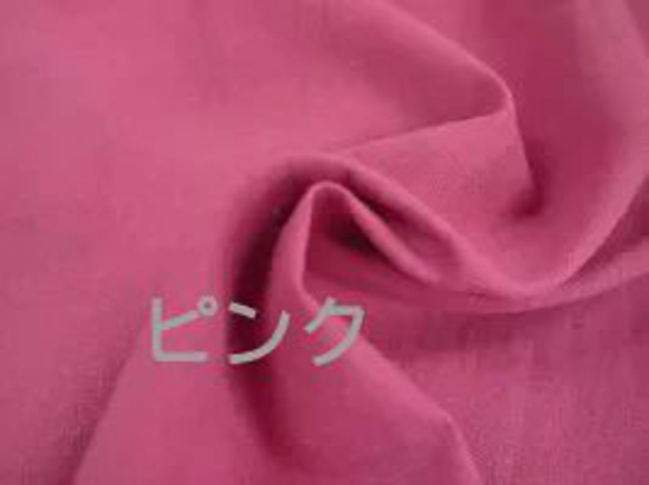 キッズエプロン・三角巾・140サイズから・綿麻キャンバス・ワッシャー加工・クロ 9枚目の画像