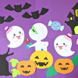 壁面飾りセール 秋 ハロウィン 包帯マン編 雑貨・その他 ナムナム 通販