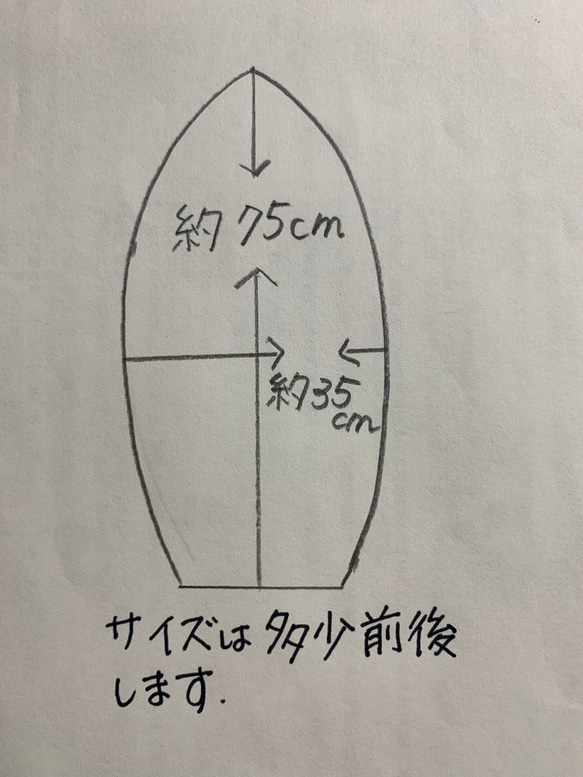 サーフボード型ウエルカムボード、表札 7枚目の画像