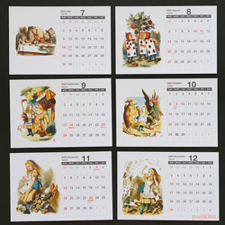 2023 年日曆“愛麗絲夢遊仙境”約翰·坦尼爾彩色版 第3張的照片