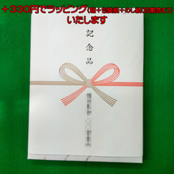 プチ改良!!【記念品、ノベルティにも最適】木製スマホスタンド　環境に配慮したMDF材使用　充電ケーブルスペースも十分確保 13枚目の画像