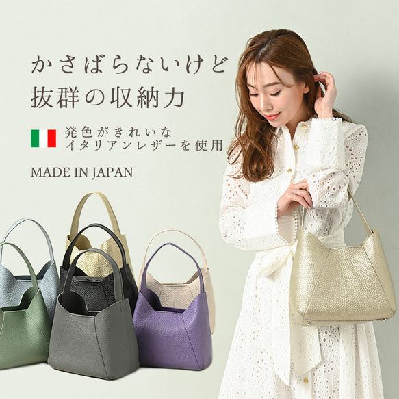 【イタリア牛革】マチありワンハンドルバッグ<8色展開>　牛革　ハンドバッグ　コンパクト　軽い　M2111 ¥19,800 1枚目の画像