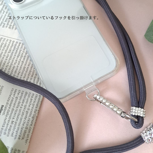 スマホショルダー 挟むだけ！斜めがけもできるストラップ