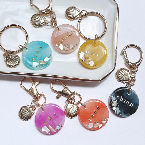 受注製作】レジン ハンドメイド ミニ イニシャルキーホルダー 星