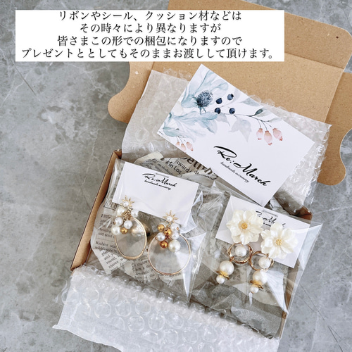 フラワー×ゴールドサークル×コットンパール ▶︎ピアス ▶︎イヤリング 