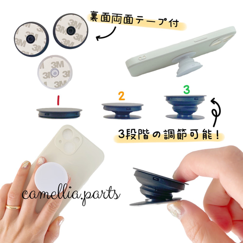 キムミョンス　スマホクリップ(非売品) 楽天市場】☆倉庫移転の為、在庫処分SALE！☆ 【ポスト投函便