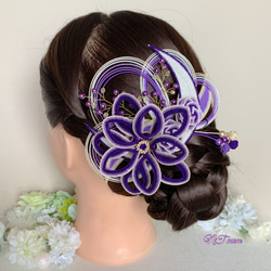 成人式卒業式結婚式・和装水引髪飾り・月華・紫 4枚目の画像