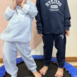 アメカジスウェットパンツ　　名前入り 10枚目の画像