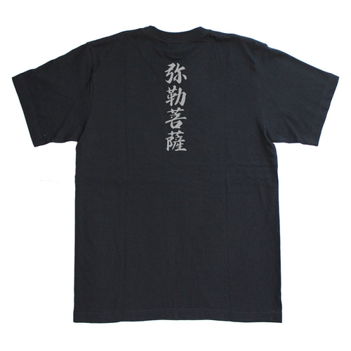 美しい仏像Tシャツ 弥勒菩薩 手染め京友禅 長袖と半袖が選べる Tシャツ