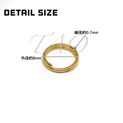 【約250個】2重丸カン6㍉＆8㍉/ｺﾞｰﾙﾄﾞ＆ﾎﾜｲﾄｼﾙﾊﾞｰ　基礎パーツ　マルカン/F-27[送料無料] 7枚目の画像