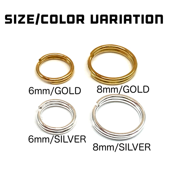 【約250個】2重丸カン6㍉＆8㍉/ｺﾞｰﾙﾄﾞ＆ﾎﾜｲﾄｼﾙﾊﾞｰ　基礎パーツ　マルカン/F-27[送料無料] 8枚目の画像