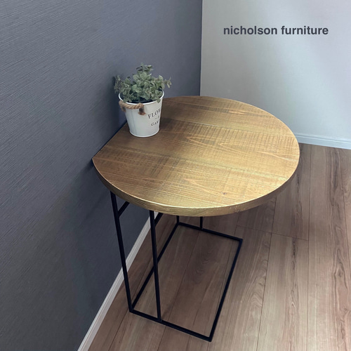 DIYアイテム 】 アイアン脚 ミドルタイプ サイドテーブル用 【 定番