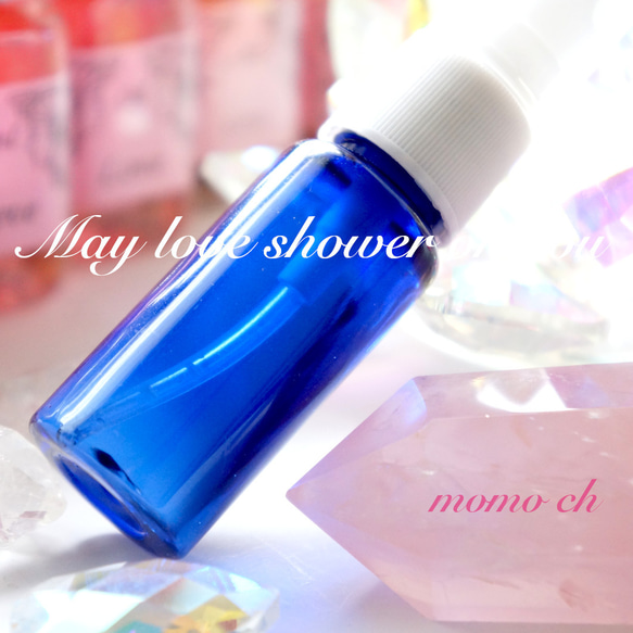疲れた心が癒されるブレンド☆10mlパワースプレー1本（願い叶えるメモリーオイル ○○ブレンド】Love(ラブ)✦メモリーオイル✦スプレー✦遮光