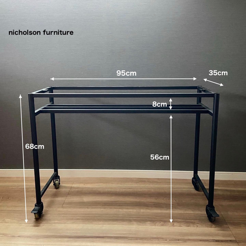 アイアンテーブル ⓓ（キャスター付き）
