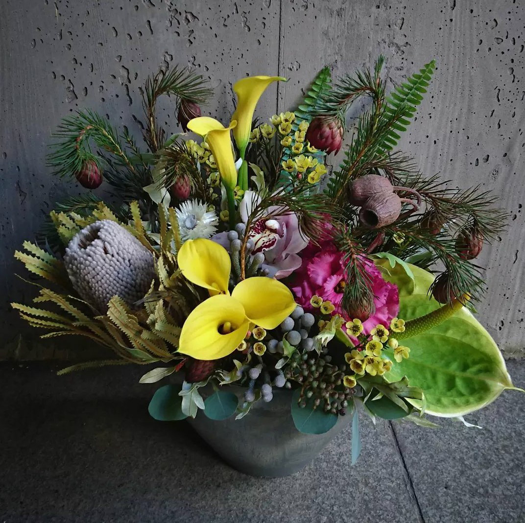 ARATAのワイルドフラワーアレンジメント　※生花のアレンジメントです