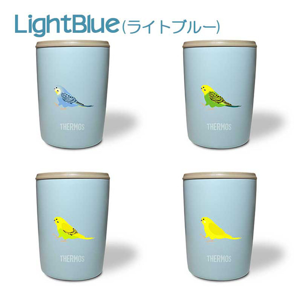 セキセイインコ サーモス 蓋つき タンブラー 300ml 保温 保冷 ステンレス マグカップ スライド式 5枚目の画像