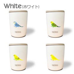 セキセイインコ サーモス 蓋つき タンブラー 300ml 保温 保冷 ステンレス マグカップ スライド式 7枚目の画像