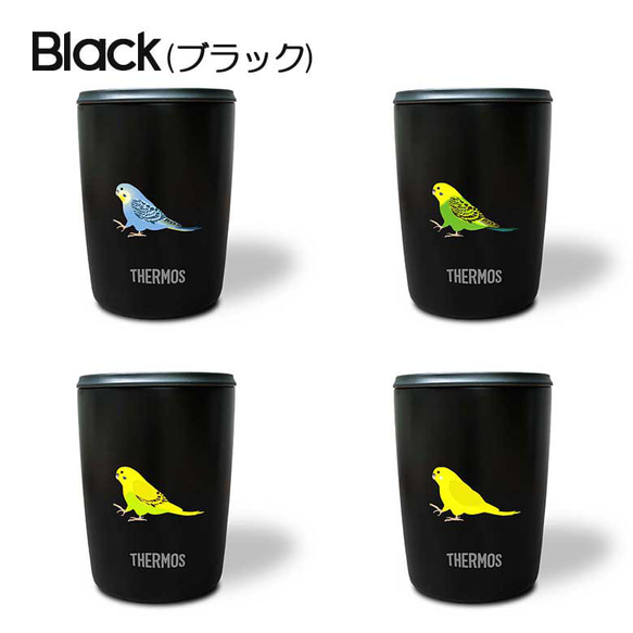 セキセイインコ サーモス 蓋つき タンブラー 300ml 保温 保冷 ステンレス マグカップ スライド式 6枚目の画像