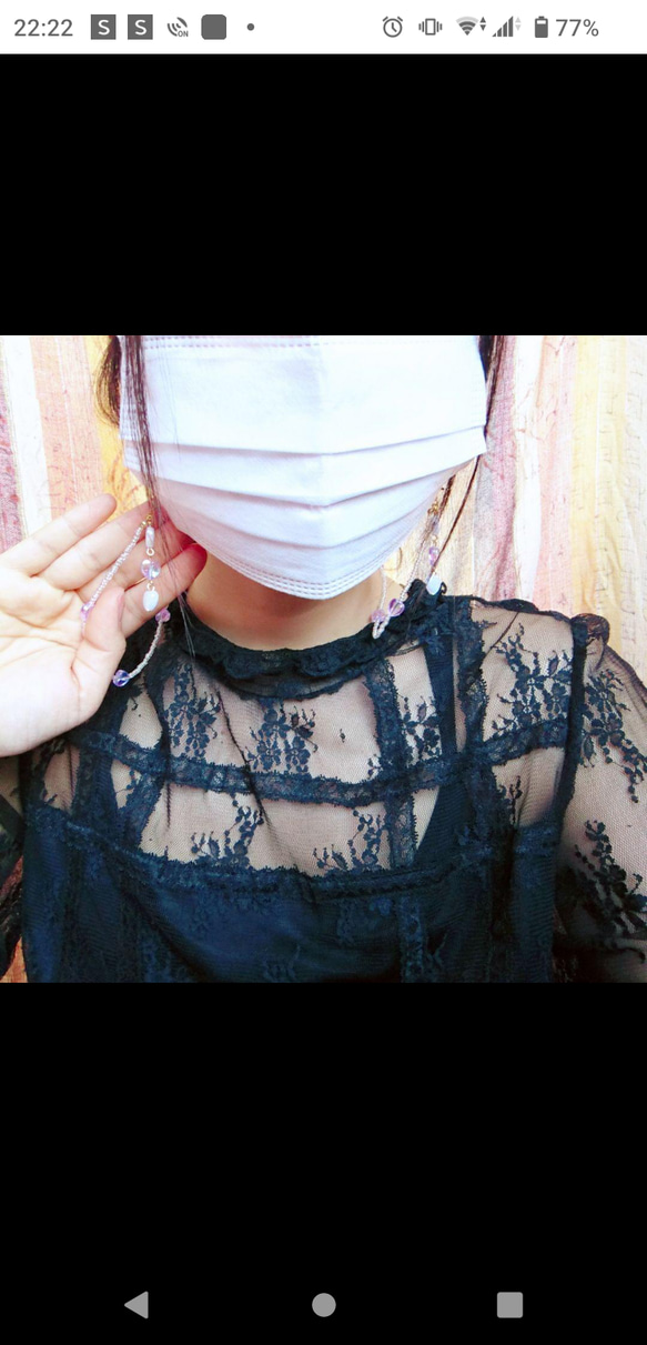 ○クリアビーズとパープルハートの韓国系マスクストラップ メガネチェーンサングラス パステルカラーオーロラ 4枚目の画像