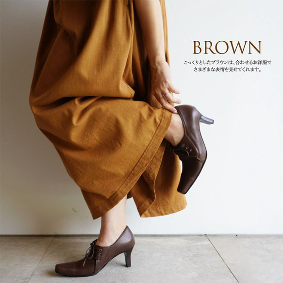 ★zuccotto暢銷款☆人氣繫帶高跟鞋★深棕色 21.5cm-25.5cm 日本產真皮 z3223 第3張的照片