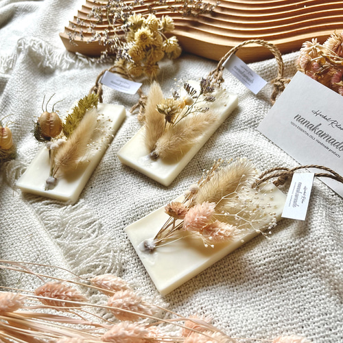 3rd anniversary B♡オシャレなアロマサシェ《○○の香り》アロマ