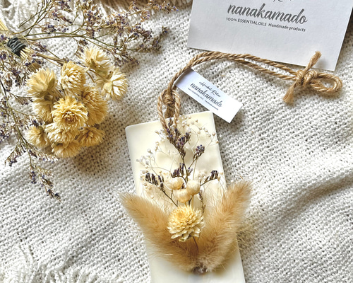 『匿名配送』雛祭りアロマワックスサシェ③ 16種類アロマの香り選べます / ミモザ】 アロマワックスサシェ