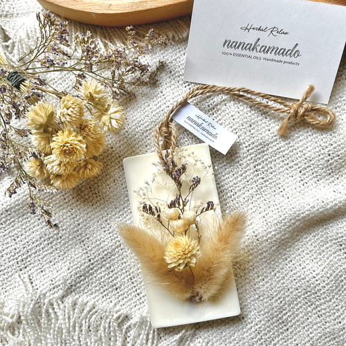 『匿名配送』雛祭りアロマワックスサシェ③ 選べる香り60種類以上）アロマワックスサシェ 秋限定デザイン①