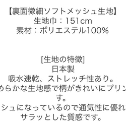 ゴルフウェア　ポロシャツ　ボタニカル柄半袖レディース 3枚目の画像