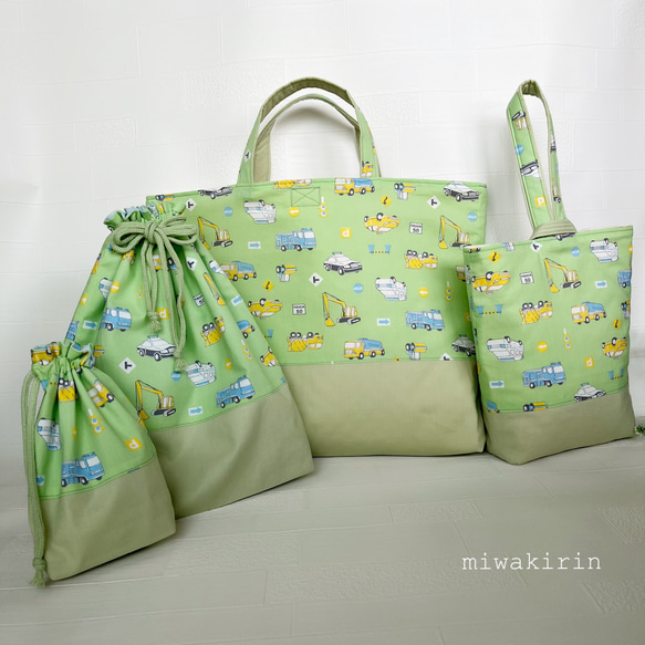 オーダーページ・小学生・ランチョンマット・男の子・迷彩柄・レッスンバック・巾着袋 オーダーページ・小学生・ランチョンマット・男の子・迷彩柄・レッスン