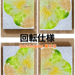 【一点もの】オシャレでユニークな蓮の葉ハッピーアート: The beauty of lotus leaf. 18枚目の画像