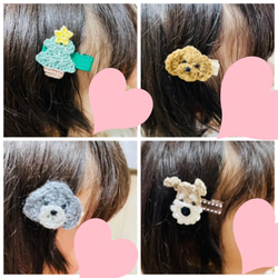 【再販 残りわずか】プードルのベビーヘアクリップ♡ 赤ちゃん　出産祝い　犬　わんちゃん　ヘアピン　ブラウン 3枚目の画像