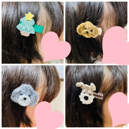 わんちゃん♡ベビーヘアクリップ　ヘアゴム