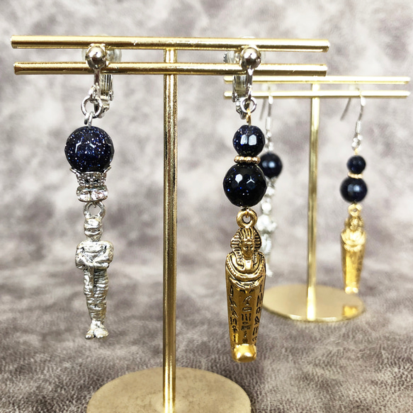 ミイラと棺の耳飾り ブルーサンドストーン 紫金石 金具交換可 エジプト