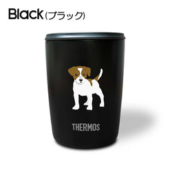 ジャックラッセルテリア サーモス 蓋つき タンブラー 300ml 保温 保冷 ステンレス マグカップ スライド式 6枚目の画像