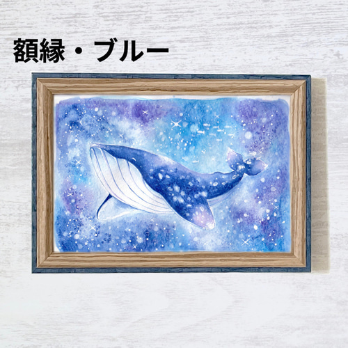 受注制作】ぼくが見ている海の中【海とクジラ】 絵画 kuro 通販