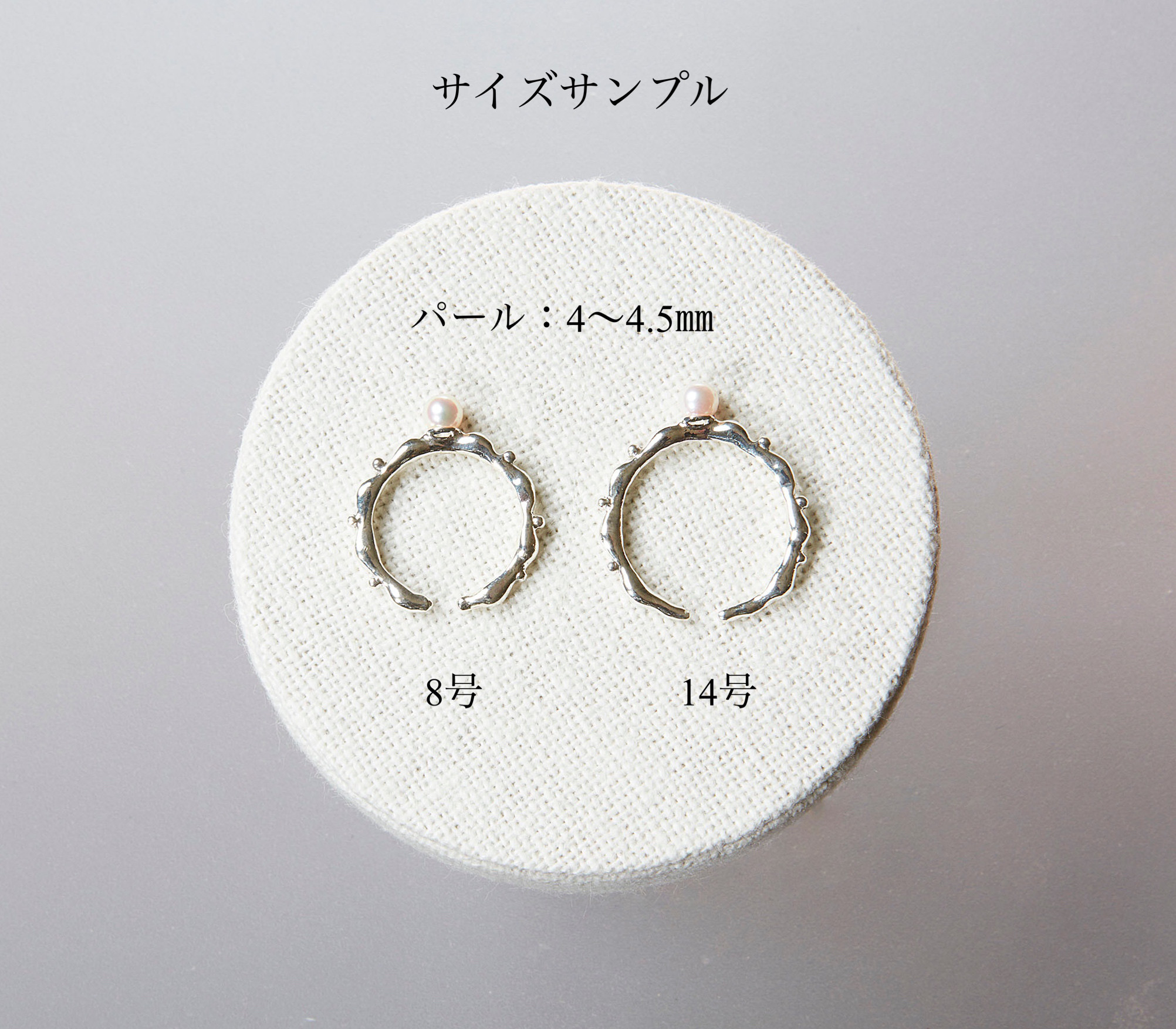 アコヤベビーパール リング/アンティークデザイン/オープンリング/silver925