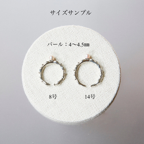 アコヤベビーパール オープンリング/あこや真珠/silver925 /彫金 アコヤベビーパール リング/アンティークデザイン/オープン