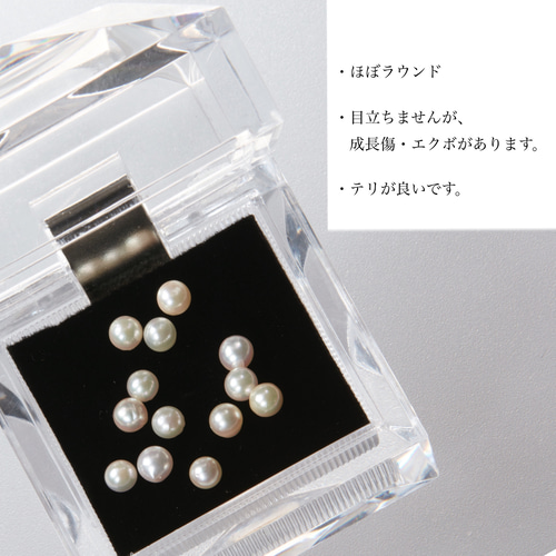 アコヤベビーパール オープンリング/あこや真珠/silver925 /彫金 アコヤベビーパール リング/アンティークデザイン/オープン