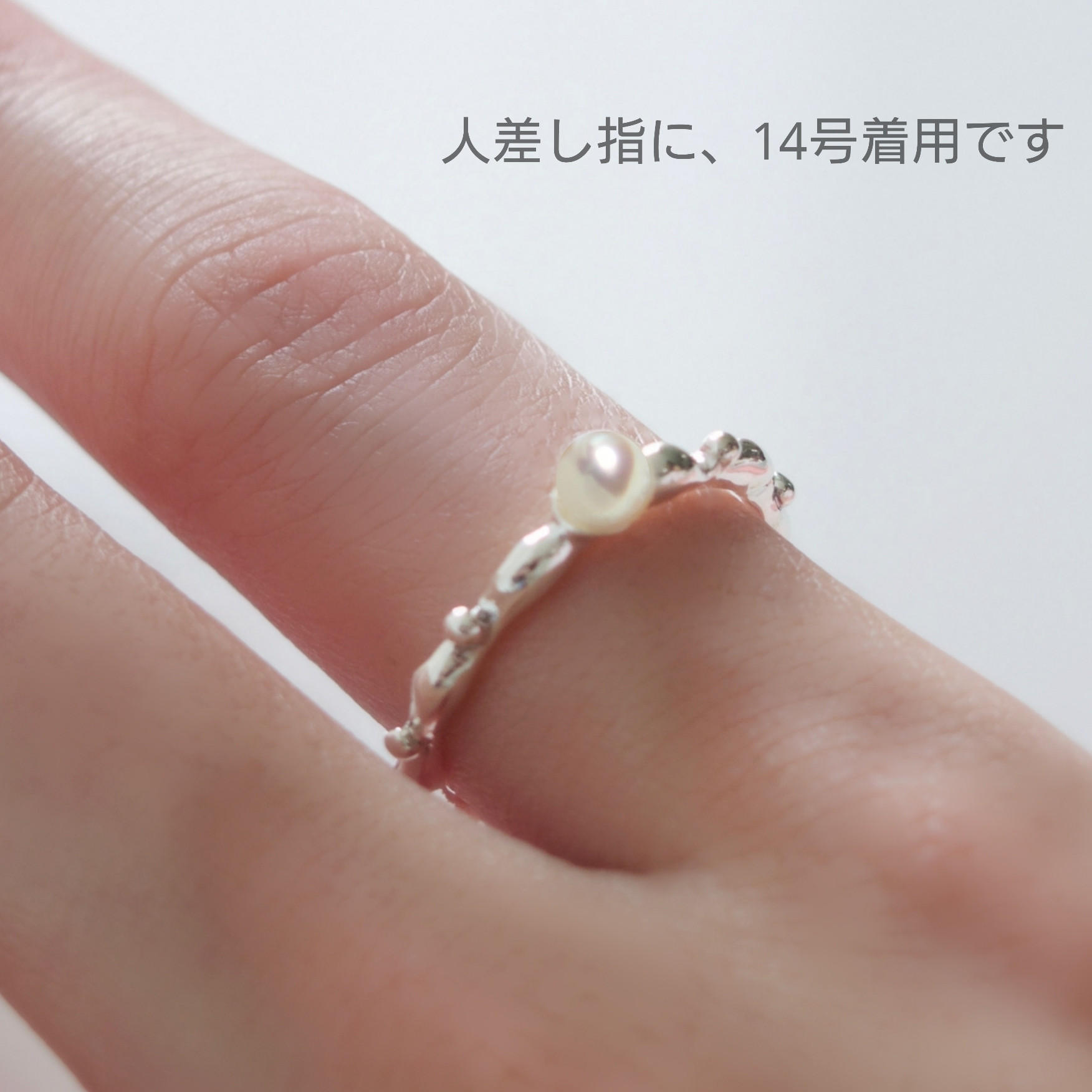 アコヤベビーパール リング/アンティークデザイン/オープンリング/silver925