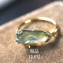 本翡翠、精選品、高氷精工捻じり、爽やか銀白リボンリング　〜13 楽天市場】透明感あふれる 天然翡翠リング 白翡翠【翡翠 甲丸