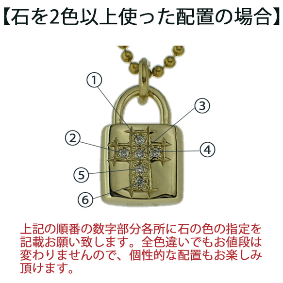 ハンドメイド上質 南京錠ネックレス 洗練 老若男 音楽好き パンク ロック 真鍮製 クール カギ ペア 十字架 英文字 10枚目の画像