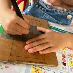 お豆さん（つくし）レターセット　クラフト&トレーシング 10枚目の画像