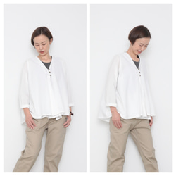 Mitsume cardie / white 2枚目の画像