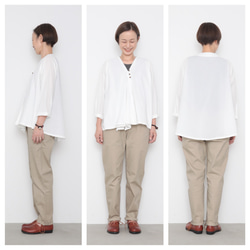 Mitsume cardie / white 5枚目の画像