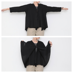 Mitsume cardie / black 4枚目の画像