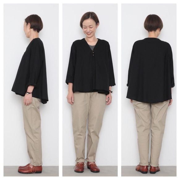 Mitsume cardie / black 5枚目の画像