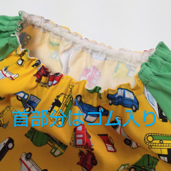 スモック(長袖)/サイズ: 90cm「カラフルな働く自動車(黄色）」 smo90-2 5枚目の画像