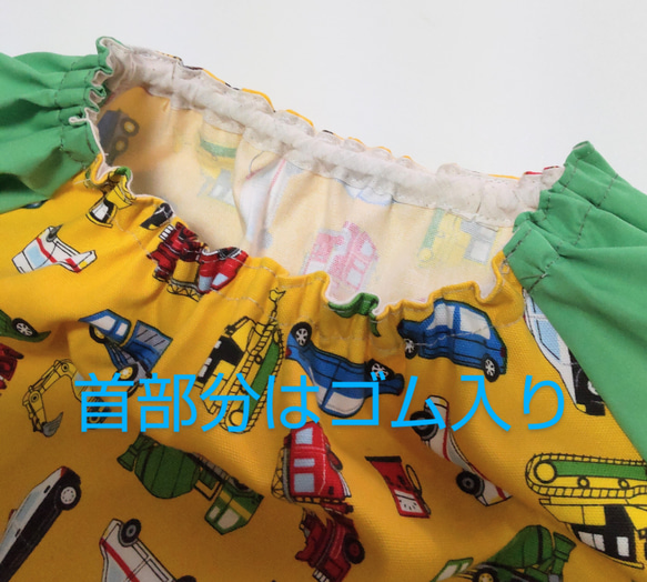 スモック(長袖)/サイズ: 90cm「カラフルな働く自動車(黄色）」 smo90-2 5枚目の画像